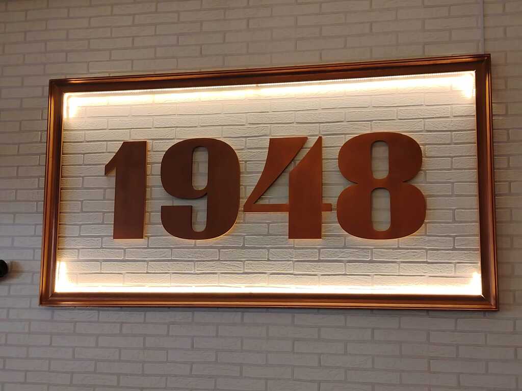 Foto establecimiento 1