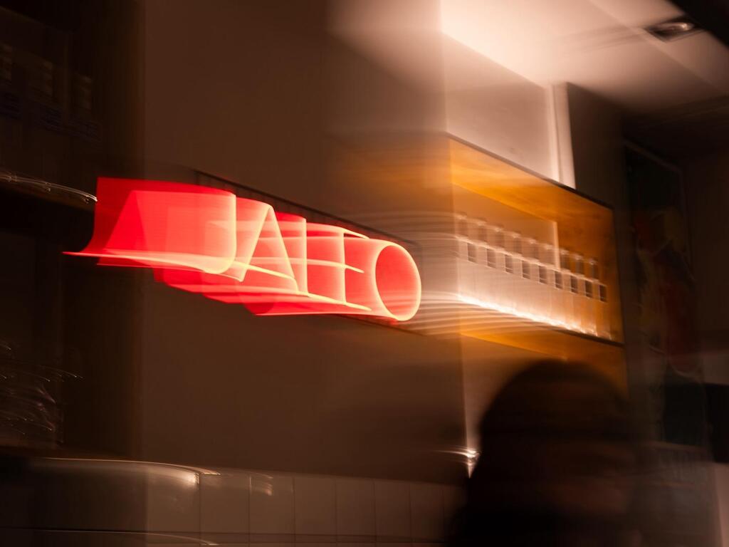 Foto establecimiento 3